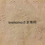 trnmomo様専用再販！新作♡小花柄レース、インナーマスク1枚
