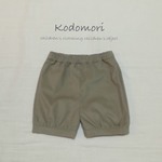 専用〜おでかけかぼちゃパンツ◇ベージュ