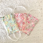 [I様オーダー品 ] LIBERTY通園・通学グッズ