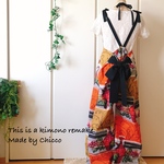 古布リメイク♥反物仕上げ♥青梅夜具の大人ワイドサロペット