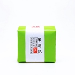緑❇︎台湾産茉莉花（ジャスミン）茶