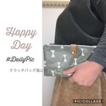 ラミネート素材&ファブリックの母子手帳ケース