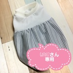 GoTo12さん専用　オープン記念特別価格