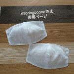 naoringoooooさま 専用ページ