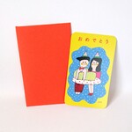 ミニメッセージカード(おめでとう)