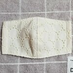 ★ダブルガーゼ　レース　マスク　オーガニックコットン(丸レース)