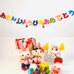 「予約済」バースデーガーランド☆猫とインコ「ｎ様専用」