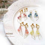 【受注生産】三角ピアス（フェミニンカラー・ピアス/イヤリング） 