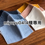 立体マスク