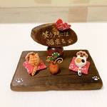笑う門には福来る