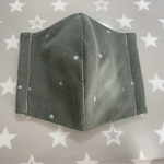 小さな星空が可愛い立体マスクキットグレー♡Mサイズ
