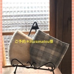 リネン&ダブルガーゼ☆4点