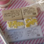 オーダー商品です K 消しゴムはんこ