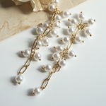 Pearl Parts 2pcs 