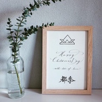 端午の節句◯こどもの日◯兜◯五月人形◯お名前入り◯額◯フレーム