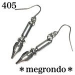 405.ペン先のピアス、銀古美シルバー