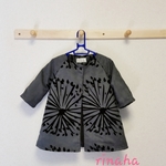 sale！！スエードコートgray