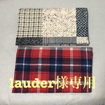lauder様専用ページ