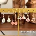 【elegant 2】14kgf✳︎天然石ピアス福袋