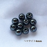 ヘマタイト★4mm 