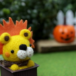 * ライオン in キノコの森