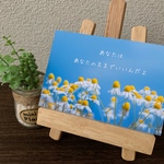 ころにゃ様専用