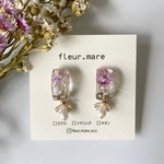 for..  ピアス