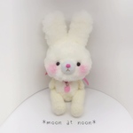 【 4/11(土)21時〜】白うさぎのあみぐるみ