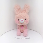 【 4/11(土)21時〜】ピンクのうさぎのあみぐるみ