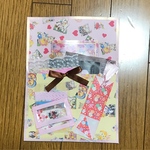 おすそ分けファイル No.18