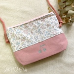 リバティキッズポシェット♡メドウテイルズ