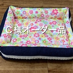☆お客様オーダー品ベッド☆