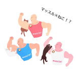 マッスルメッセージカード with cat