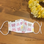 こどもマスク 立体マスク 布マスク　蝶　cotton 100% Cloth