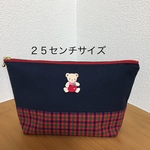 マルチポーチ　おむつポーチ　ファミリアワッペン