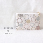 北欧柄＊刺繍フラットポーチ