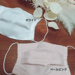 プリーツマスク　立体マスク　3枚1500円！マスク★　プリーツマスク