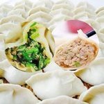 【免疫力ダブルアップ餃子セット】【期間限定】薬膳スタミナ餃子500g+たっぷりパクチーパクチー餃子500g 。体を温めて免疫力アップ‼️コロナに負けないように❗️是非一度お試し下さい！