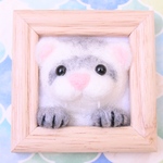 羊毛フェルト ひょっこりフェレット（シルバー）