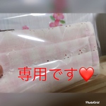 🌸専用🌸　プリーツマスク２枚