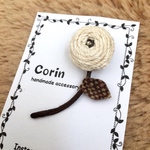 ぷっくりお花の刺繍ブローチ（白）