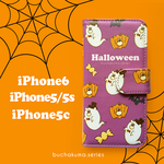 【SALE】【ムラサキ】ぶちゃくま。ハロウィン限定iPhoneケース