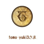 tomo-yuki3さま