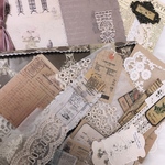 おすそ分けファイル antique race 紙モノ 詰め合わせ　セット　アンティーク　レース