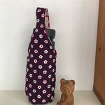 ☆ちょいレトロな柄のペットボトルカバー☆