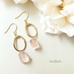 ランダムカットローズクォーツのピアス/イヤリング