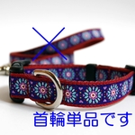 1.5cm幅 18~26cm デイジー柄首輪 犬用