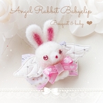 天使のはね✨うさ🐰💕ベビーグリップ୨୧ビング୧キッズ୨୧プレゼントにも💛Bouquet & baby