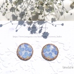 勿忘草 デザインリング ピアス / イヤリング