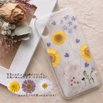 《送料込み》押し花　iPhoneケース　スマホケース　iPhoneX iPhoneXs  iPhone11 iPhone11pro  現品販売　受注製作　かわいい　花　デザイン